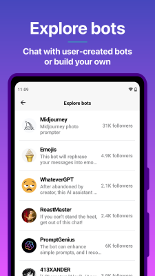 Screenshot of the application Poe - #3