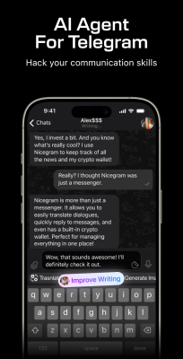 Screenshot of the application Nicegram - #3