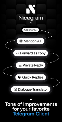 Screenshot of the application Nicegram - #8