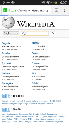 Screenshot of the application Reverse Tethering NoRoot - #4