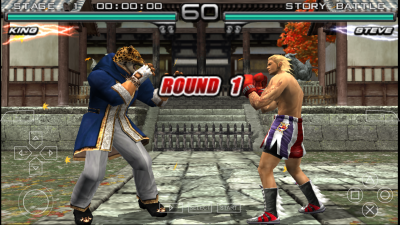 Screenshot of the application Tekken 5 - #5