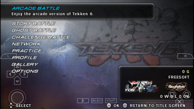 Screenshot of the application Tekken 6 - #3