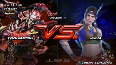 Screenshot of the application Tekken 6 - #4