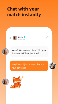Screenshot of the application TanTan - #5