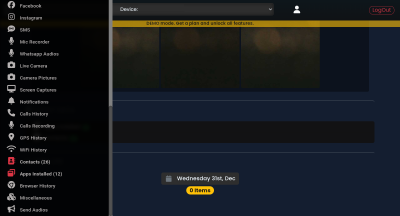 Screenshot of the application CatWatchful - #6