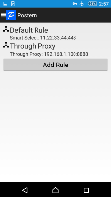 Screenshot of the application Postern - #3