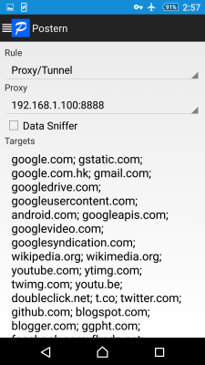 Screenshot of the application Postern - #4