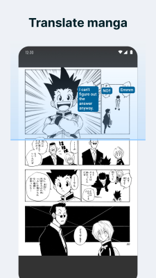 Screenshot of the application Bubble Screen Translate - #5