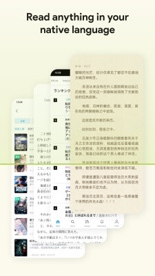 Screenshot of the application AI Screen Instant Translate - #7