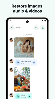 Screenshot of the application Invis - #3