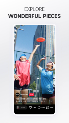 Screenshot of the application REDnote - #3