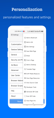 Screenshot of the application XBrowser - #6