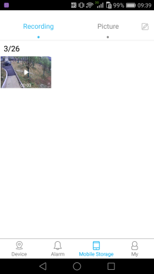 Screenshot of the application XMEye - #4