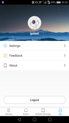Screenshot of the application XMEye - #5