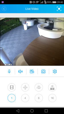 Screenshot of the application XMEye - #6