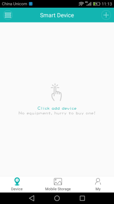 Screenshot of the application iCSee Pro - #3