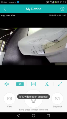 Screenshot of the application iCSee Pro - #5