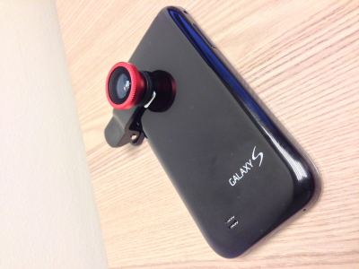 Screenshot of the application WiFi Baby Monitor - #7