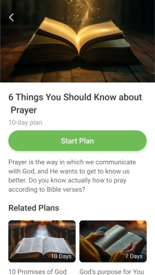 Screenshot of the application King James Bible - Verse+Audio - #6