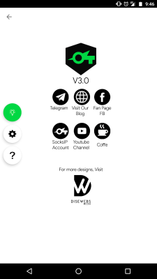 Screenshot of the application SocksIP Tunnel - #8