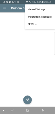 Screenshot of the application Shadowsocks - #4