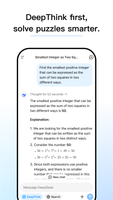 Screenshot of the application DeepSeek - #4