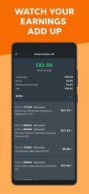 Screenshot of the application Skip - Courier - #4