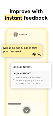 Screenshot of the application Univerbal - #3