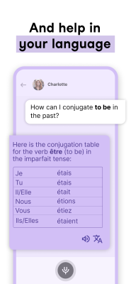 Screenshot of the application Univerbal - #5