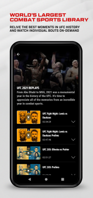 Screenshot of the application UFC - #4