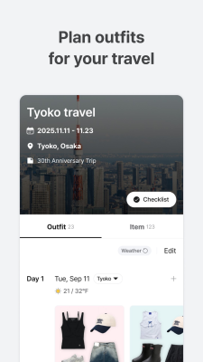 Screenshot of the application Acloset - #5