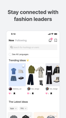 Screenshot of the application Acloset - #6