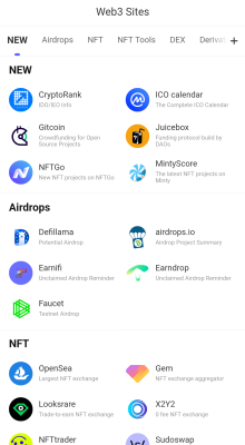 Screenshot of the application Mises Browser - #3