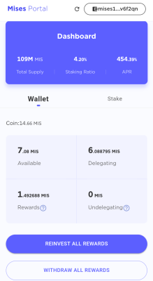 Screenshot of the application Mises Browser - #7