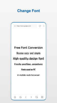 Screenshot of the application Stargon Browser - #3