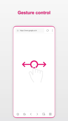 Screenshot of the application Stargon Browser - #4