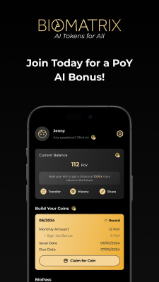 Screenshot of the application BioMatrix - #3