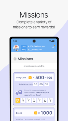 Screenshot of the application XENEA Wallet - #3