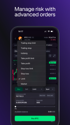 Screenshot of the application Kraken Pro - #5