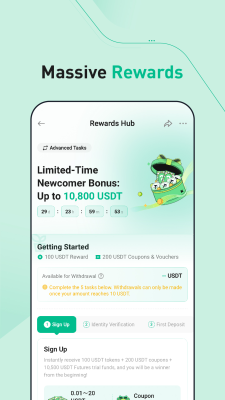 Screenshot of the application KuCoin - #3