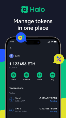 Screenshot of the application Halo: Web3 Social App - #6