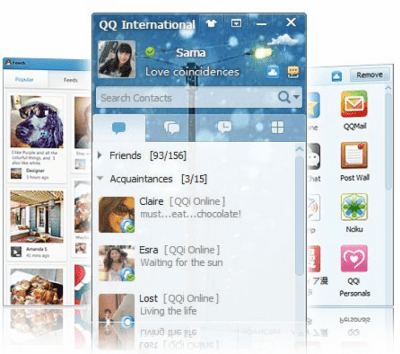 Screenshot of the application QQ Messenger - #1