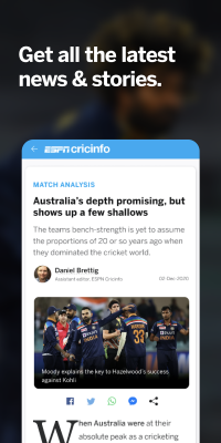 Screenshot of the application ESPNcricinfo - #6