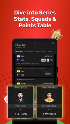 Screenshot of the application CricRocket - #7