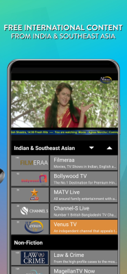 Screenshot of the application DistroTV - #3