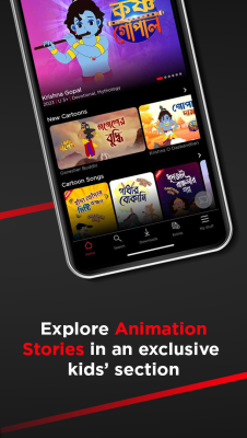 Screenshot of the application KLiKK - #6