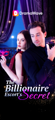 Screenshot of the application DramaWave - #3