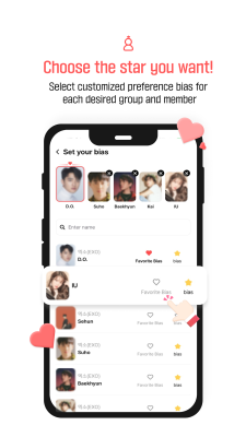 Screenshot of the application FanPlus - #3