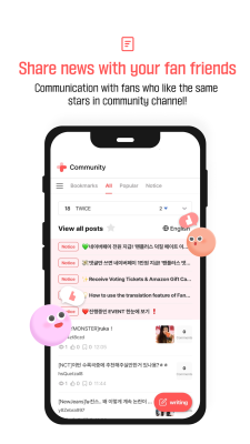 Screenshot of the application FanPlus - #5