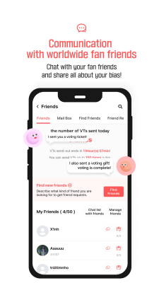Screenshot of the application FanPlus - #6